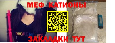 синтетический гашиш Берёзовский