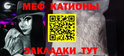 синтетический гашиш Берёзовский