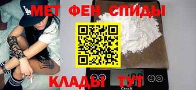 синтетический гашиш Берёзовский