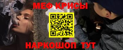 синтетический гашиш Берёзовский