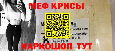 синтетический гашиш Берёзовский